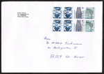 Bund Heftblatt 10/10/50/80 Pf SWK aus MH zu 3,- DM als portoger. Heftblatt-EF auf Inlands-Brief 14x20 cm von 1993-2002