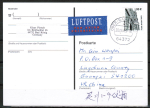Bund 2301 als portoger. EF mit 1,00  SWK aus Rolle, Sicherheitsaufdruck: "groer Rahmen", auf Luftpost-Postkarte von 2003-2010 n. China/AnkStpl.