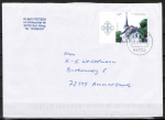 Bund 2646 als portoger. EF mit 145 Cent Bochum Stiepel auf "kleinformatigem" Inlands-Brief über 50g von 2008-2019, codiert, B6-Format