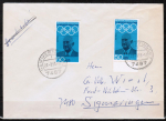Bund 565 als portoger. MeF mit 2x 50 Pf Olympiade 1968 auf Inlands-Brief bis 20g vom März 1993, noch mit 4-stell. PLZ