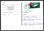 Bund 3436 als portoger. EF mit 45 Cent Schweinswal als Nassklebe-Marke auf Inlands-Postkarte vom Januar-Juni 2019, codiert