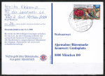 Berlin 745 als portoger. EF mit 60 Pf Wohlfahrt 1985 auf Postkarte von 1985-1991 im Bundesgebiet mit Bund-Stempel