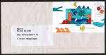 Bund 1980 als portoger. Block-EF mit 110 Pf Kinder-Block 1998 auf Langformat-Fenster-Inlands-Brief bis 20g von 1998, codiert, ca. 22 cm lang