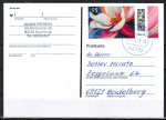 Bund 3949 als portoger. EF mit 95 Cent Blumengru� / Magnolie aus Bogen mit Rand auf Inlands-Postkarte von 2026, codiert