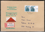 Bund 1381 als portoger. MeF mit 2x 280 Pf SWK aus Bogen mit Seitenrand auf Nachnahme-Brief 50-100g von 1988
