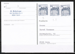 Bund 913 u.g. als portoger. MeF mit 3x 10 Pf Burgen und Schlösser unten geschnitten im Letterset-Druck auf VGO-Postkarte vom März 1991