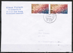 Bund 1094 als portoger. MeF mit 2x 60 Pf Sport 1981 auf Auslands-Brief bis 20g von 1982-1989 in die UdSSR/AnkStpl.