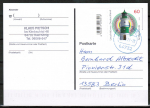 Bund 3552 als portoger. EF mit 60 Cent Leuchtturm Schleimünde als Nassklebe-Marke auf Inlands-Postkarte von 2020-heute, codiert