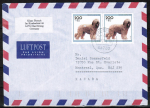 Bund 1840 als portoger. MeF mt 2x 200 Pf Jugend 1996 auf bersee-Luftpost-Kompakt-Brief 20-50g von 1996 n. Kanada, codiert, li. Marke kl. Schrfstelle