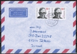 Bund 1282 als portoger. MeF mit 2x 80 Pf Karl Barth auf Luftpost-Brief 5-10g von 1988 nach Israel