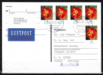 Bund 2471 als portoger. MeF mit 5x 20 Ct. Blumen / Tagetes aus Rolle auf Luftpost-Postkarte von 2005-2010 nach China, Ankunftstempel
