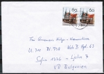 Bund 1222 als portoger. MeF mit 2x 60 Pf Duderstadt auf Auslands-Brief bis 20g in die UdSSR, AnkStpl.