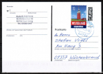 Bund 3774 als portoger. EF mit 70 Cent Leuchtturm Helgoland auf Inlands-Postkarte von 2023-2024, codiert