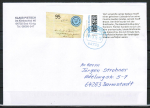 Bund 3988 als portoger. EF mit 95 Cent TdBfm. 2026 / Alexandria Blue Boy EZM aus Block auf Inlands-Brief bis 20g von 2026, codiert