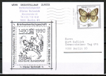 Bund 1512 als portoger. EF mit 30 Pf Jugend 1991 auf Massendrucksache-Postkarte von 1991-1993