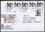 Bund 1282 als portoger. MeF mit 6x 80 Pf Karl Barth auf Inlands-Wertbrief bis 20g von 1986