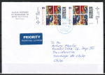Bund 3862 als portoger. MeF mit 2x 95+40 Cent Weihnachten 2024 auf Ausl.-Brief 20-50g von 2024 nach Chile, AnkStpl., nur ca. 8 Wochen