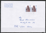 Bund 1379 als portoger. MeF mit 2x 40 Pf SWK aus Bogen auf Inlands-Brief bis 20g von 1988-1989