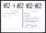 Bund 3424 als portoger. MeF mit 4x 15 Cent Blumen aus Rolle mit Scancode auf Inlands-Postkarte von 2019-2021, codiert