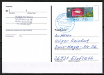 Bund ATM 9 "Briefe empfangen" - Marke zu 0,70 Euro als portoger. EF auf Inlands-Postkarte von 2022-heute, codiert