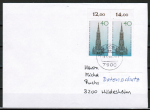 Bund 947 als portoger. MeF mit 2x 40 Pf Ulmer Mnster auf Inlands-Brief bis 20g von 1988