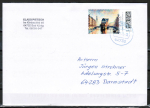 Bund 3914 Skl. (Mi. 3917) als portoger. EF mit 95 Cent Speicherstadt Hamburg als Skl.-Marke aus Krypto-Booklet auf Inl.-Brief bis 20g von 2025-2026, codiert