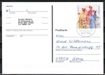 Bund 2626 als portoger. EF mit 45 Cent Weihnachten 2007 auf Inlands-Postkarte von 2007-2019, codiert