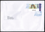 Bund 3782 als portoger. EF mit 160 Cent Ziesel auf C5-Inlands-Brief von 2023-2024, ca. 23 cm lang, Fenster-Kuvert mit Original-Adress-Einlageblatt