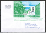 Bund 3915 als portoger. EF mit 180 Cent Weltenburger Enge als kpl. Block auf "kleinem" Inlands-Brief ber 50g von 2025-2026, codiert, B6-Format