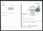 Bund 1341 als portoger. EF mit 60 Pf Oberrand-Bogenmarke auf Inl.-Postkarte mit ESST von 1987