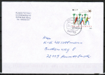 Bund 3035 Skl. (Mi. 3040) als portoger. EF mit 58 Cent Weihnachten 2013 als Skl.-Marke auf Inlands-Brief bis 20g von 2013, codiert