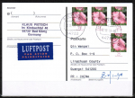 Bund 2462 als portoger. MeF mit 4x 25 Cent Blumen / Malve aus Rolle auf Luftpost-Postkarte von 2005-2010 nach China, AnkSt.