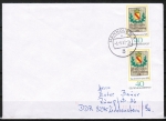 Bund 980 als portoger. MeF mit 2x 40 Pf Tag der Briefmarke 1978 auf Inlands-Brief bis 20g von 1982-1989