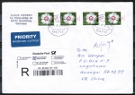 Bund 3116 als portoger. MeF mit 4x 85 Cent Blumen-Serie aus Rolle ohne Strichcode auf Auslands-Einschreibe-Brief von 2016-2019 nach China, AnkStpl.