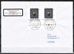 Bund 2283 als portoger. MeF mit 2x 56 Cent Heinrich von Kleist auf Inlands-Kompakt-Brief 20-50g von 2002, codiert