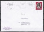 Bund 518 als portoger. EF mit 30 Pf G. W. Leibnitz auf Inlands-Brief bis 20g von 1966-1968