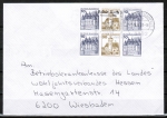 Bund 913+914+913 o.g./u.g. als portoger. MiF mit 10+30+10 Pf B+S im 6er-Block aus MH im Bdr. auf Inlands-Brief bis 20g von September 1989