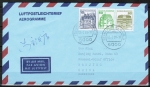 Bund 913+1038+1140 o.g. als portoger. Zdr.-EF mit 10+grne50+80 Pf B+S als Zdr. oben geschn. aus MH auf Aerogramm von 1982-1989 n. China, AnkStpl.