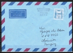 Bund 1142 als portoger. EF mit 280 Pf B+S - Serie aus Rolle auf Luftpost-Brief 15-20g von 1989-1993 nach Paraguay, AnkStpl.