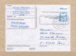 Bund 1142 als portoger. EF mit 280 Pf B+S - Serie vom Bogen mit Oberrand auf Auslands-Päckchen-Adresse (250-500g) von 1982-1989 nach Frankreich