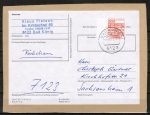 Bund 1143 als portoger. EF mit 300 Pf B+S - Serie mit Bogen-Rand auf Inlands-Päckchen-Adresse von 1982-1989