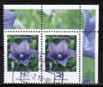 Bund 2835 als ideal gestempeltes waagrechtes Paar mit 2x 75 Cent Blumen aus der rechten oberen Ecke in einwandfreier Erhaltung