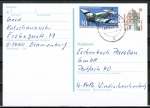 Bund 1522 als portoger. MiF mit 30 Pf Flugzeuge als Zusatz auf Ganzsachen-Postkarte von 1991-1993