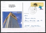 Bund 2089 als Sonder-Ganzsachen-Postkarte PSo 69 mit eingedruckter Marke 100 Pf EXPO 2000 - 2000-2002 als Inlands-Postkarte gelaufen, codiert
