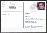 Bund 2143 als portoger. EF mit 100 Pf Wohlfahrt 2000 / Lilli Palmer auf Inlands-Postkarte von 2000-2002 im Ankauf gesucht !