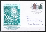 Bund 1379 und 1341 als Privat-Ganzsachen-Umschlag mit eingedruckten Marken 40 + 60 Pf SWK als Inlands-Brief bis 20g mit SST vom April 1989, codiert