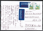 Bund 1406 als portoger. MeF mit 2x 100 Pf SWK "Altötting" aus Rolle auf Luftpost-Postkarte von 1997 nach Kanada, codiert