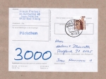 Bund 1348 als portoger. EF mit 300 Pf SWK aus Rolle auf Inlands-Päckchen-Adresse von 1988/1989