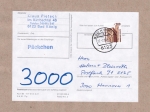 Bund 1348 als portoger. EF mit 300 Pf SWK aus Rolle auf Inlands-Pckchen-Adresse von 1988/1989