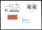 Bund 2307 als portoger. MeF mit 2x 2,20 ¤ SWK aus Bogen, Sicherheitsfarbe ganzflächig, auf Inlands-Einschreibe-Rückschein-Brief von 2003-2012, codiert